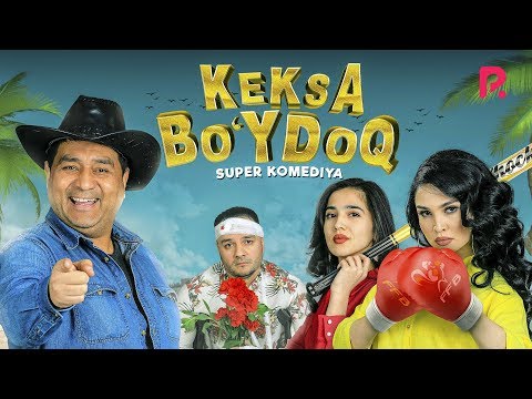 Keksa bo'ydoq (treyler) | Кекса буйдок (трейлер) #UydaQoling