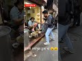 Flipping My Dog Latest Love Song Funny Trending Shortsfeed Memes Comedy Chenal
