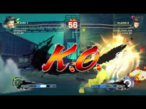 SSF4 Makoto (hanabo-ro) vs Juri (Steins_Gate_epk)