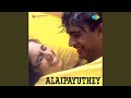 Kadhal Sadugudu