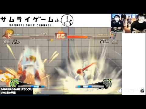 USF4 YBK KichijojiKEN 吉祥寺ケン (Ken) VS Tonpy トンピー (C.Viper) ウル４CWC日本予選 Aブロックウィナーズファイナル