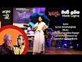 Made Lagina Tharawo Igilethi By Lucian Bulathsinghala Vis Gunadasa Kapuge