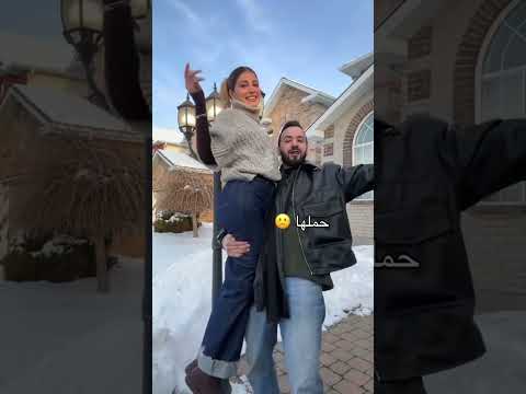 عنجد المحبة من الله❤️#نارين_بيوتي  #اكسبلور #ضحك #trending #viral #shorts #funny #reels #love #fyp