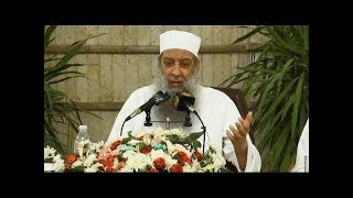 ثمن الجنة 4 | مدرسة الحياة 1432 هـ | الشيخ الحويني HD image