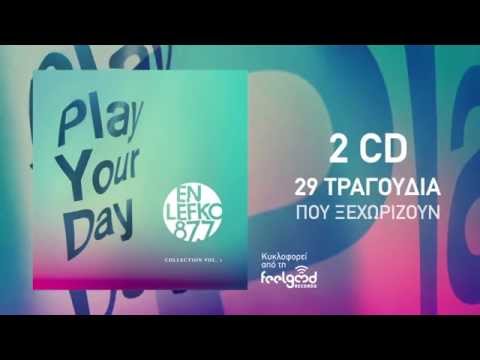 Play Your Day - En Lefko 87.7 Collection, Vol. 1