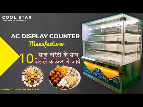 Cake display counter