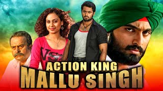 Action King Mallu Singh (Mallu Singh) Hindi Dubbed