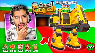 Video thumbnail image