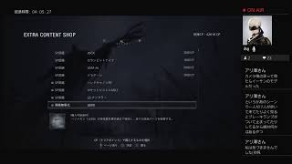 村おこしするだ！その3【Zver】