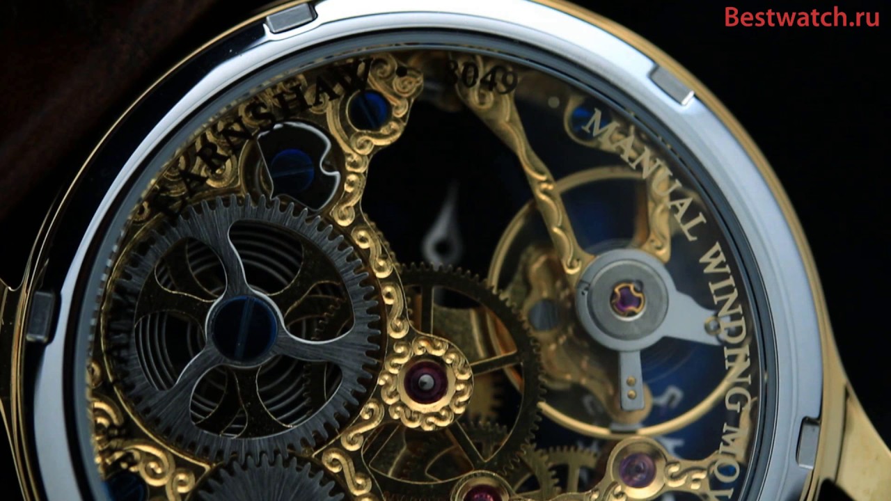 Earnshaw ES-8049-02