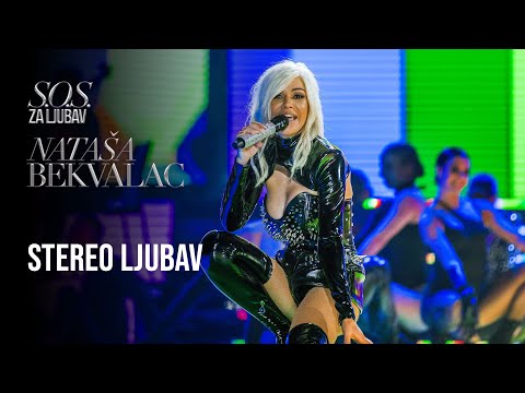 Video thumbnail for Stereo Ljubav (Live Štark Arena 2020)