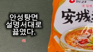 유튜브 썸네일