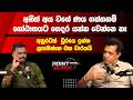 Charitha Herath Point Blank