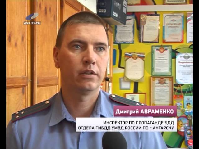 Пассажиры автобуса чудом избежали страшной аварии