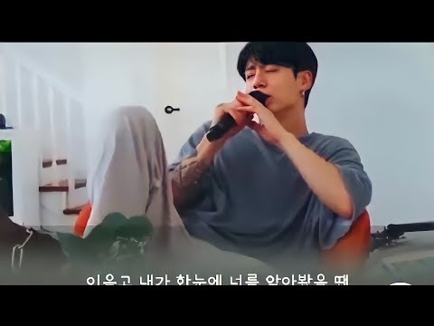 [BTS/정국] Jungkook 전정국 - Every Moment Of You 너의 모든 순간 (My Love From The Star Ost)