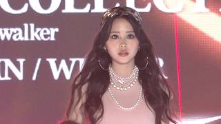 カジサック長女・梶原叶渚、イメージ激変の強めメイクで登場  大人っぽい表情で会場魅了　『マイナビ TGC 2026 A/W』