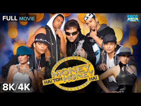 Money Hai Toh Honey Hai