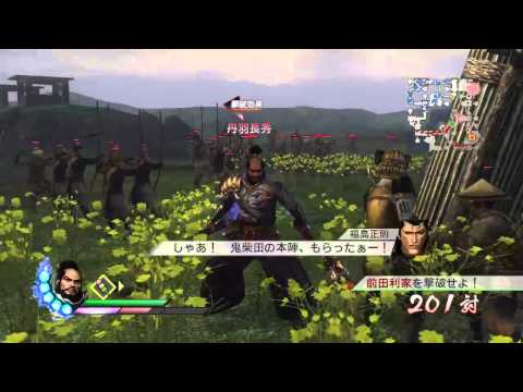 Sengoku Musou 3 Z PS3 Walkthrough 720p part 133