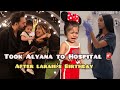 Took Alyana to hospital ER after laraib's birthday 🚨 | NEED PRAYERS 🤲🏻