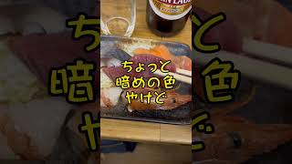 立ち飲み庶民、京都の本店に行ってみた！さすが！関西立ち飲み界の雄！激安！激混！普旨！行列のできる立ち飲み。京都四条大宮。