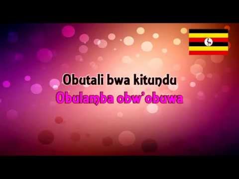 Tukutendereza Yesu Luganda New 2015 Lyrics | Uganda Gospel  Revival Song