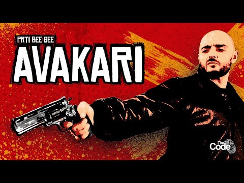 Prti Bee Gee - Avakari (video)