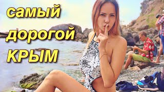 Лодочный кооператив в крыму на черном море