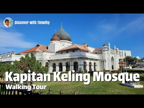 Mesquita Kapitan Keling, Penang
