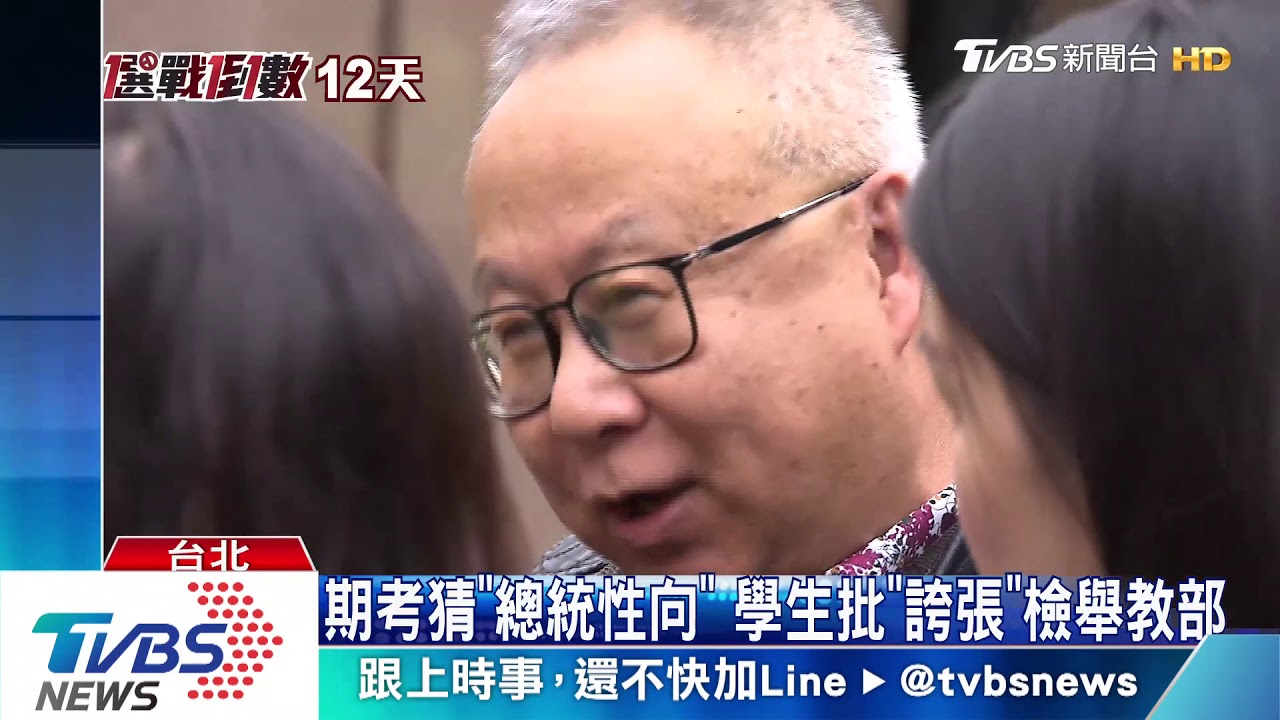 遭爆「挺蔡寫千字、挺韓百字」 師駁:我的幽默