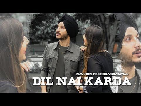 Dil Nai Karda
