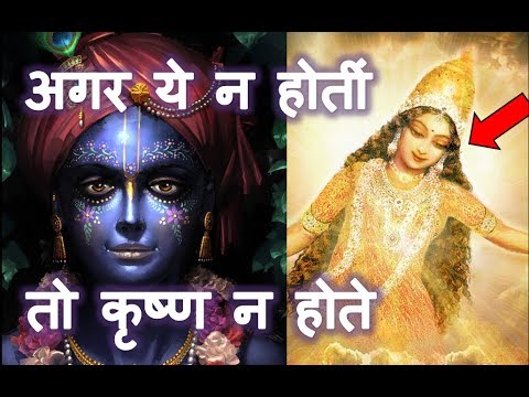 download lagu mp3 mp4 Ekanga Krishna Sister, download lagu Ekanga Krishna Sister gratis, unduh video klip Ekanga Krishna Sister