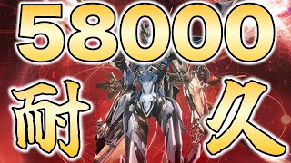 【#鳴潮】終焉マトリクス58000達成まで耐久配信【めいちょう】 #鳴潮Rally