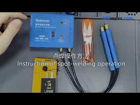 Mechanic W08 Mini Spot Welding machine