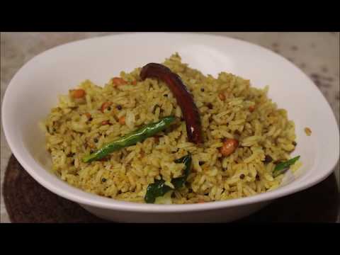 Amchoor Rice /How to make Amchoor Rice/Amchur pulihora/Dry Mango Powder Rice/Amchoor Pulihora