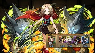 [초월 극한의 투기장 1] 강마조복 쿄우야마 안나 pt.