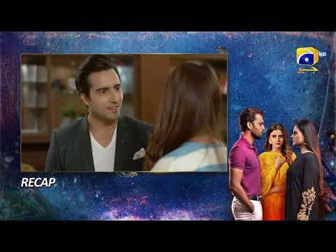 Recap Behroop Episode 92 - 12th July 2023 - HAR PAL GEO