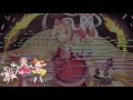 Pokemon Dori Dori MIDI