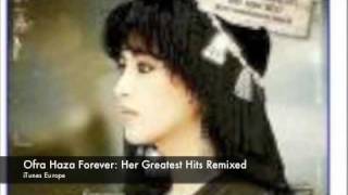 Ofra Haza Face to Face