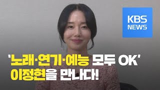 유튜브 썸네일