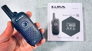 ����� Lira CP-115