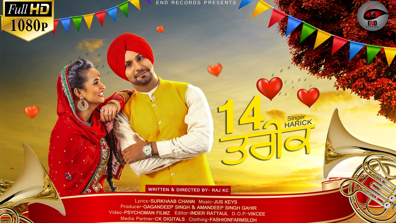 14 Tareek (Title) Lyrics  | 14 Tareek | Harick Singh | Harick Singh | Jus Keys