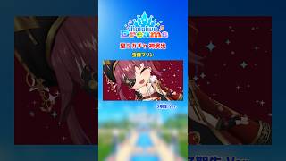 【ホロドリ】★5ガチャ神演出「3期生ver.」 #ホロドリ #ホロライブ #ガチャ