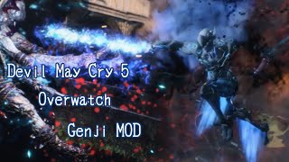 DMC5 Overwatch Genji MOD