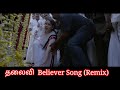 Thalaivi Mix Beliver Song Tamil Aiadmk 50th Anniversary