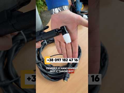 Набор расходников PT-31 | РТ-31 для плазменного резака CUT-40 L E-Cu: Сопло ×10, Электрод ×10, Диффузор ×10, Защитный колпачек ×3 - фото 2 - id-p3063359778