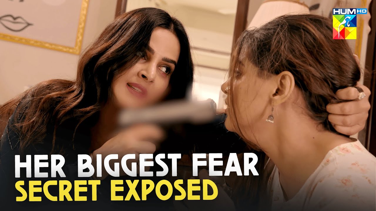 Her Biggest Fear | Secret Exposed | Muamma By Saba Qamar