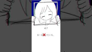 - 42:7 という曲です。 #ボカロ曲 #おすすめ #オリジナル曲