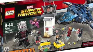 レゴ スーパーヒーローズ2016 キャプテンアメリカ/シビルウォー＆バットマンVSスーパーマン/ジャスティスの誕生