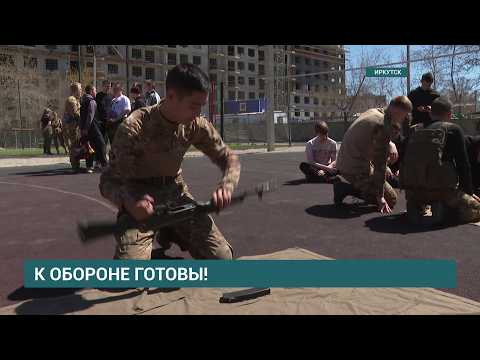 500 студентов в условиях, приближенных к экстремальным, проходят вневойсковую военную подготовку
