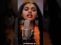Har Har Shambhu Shiv Mahadeva Song Whatshap Status Version Bibek Sahoo
